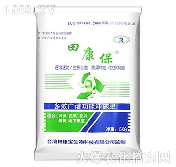 ��Ч�V�V���ܛ_ʩ��-��