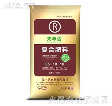 ��(f��)�Ϸ���25-10-10-���S�_(d��)