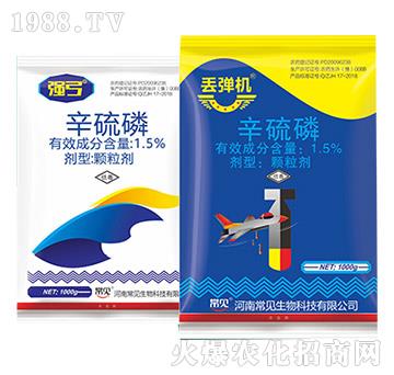 1.5%������-�G���C(j��)-��ʯ����