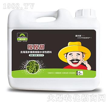 5kg��������Ǹ�ֲ��