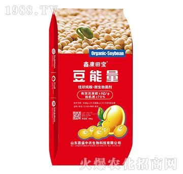 柱狀純糧·微生物菌劑-豆能量-鑫康田寶-嘉盛中農