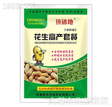 �����߮a(ch��n)����ˎ-��Ƶ�-(li��n)���r(n��ng)�I(y��)