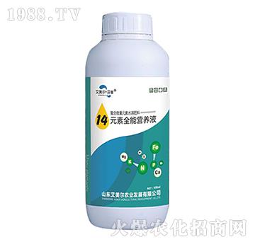 ����΢��Ԫ��ˮ�ܷ���-14Ԫ��ȫ�ܠI�B(y��ng)Һ-�����������u(y��)