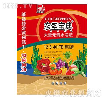 ����Ԫ��ˮ�ܷ�12-6-40+TE+���徫-�rʥ��