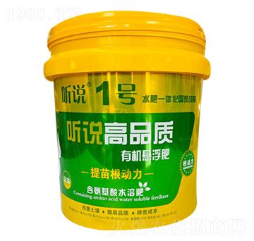 ��Ʒ�|�ЙC�Ҹ���- �f1̖-�µ����