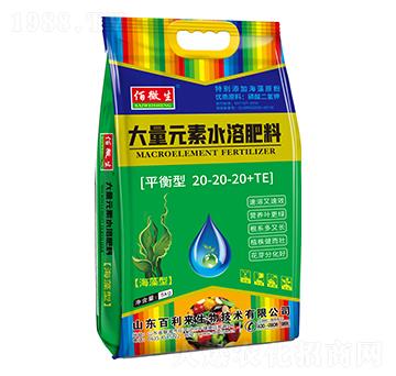 ƽ���ʹ���Ԫ��ˮ�ܷ���20-20-20+TE-��΢��