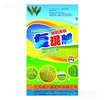 ˮ�����÷��ЙC�o�C�ͻ��-����ʢ