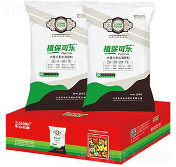 ����Ԫ��ˮ���Է���-ֲ���ɘ�(l��)-�r(n��ng)���r(n��ng)�I(y��)