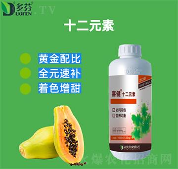 ʮ��Ԫ��-ϲ��-����r�I(y��)