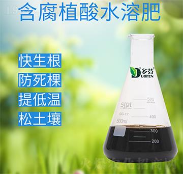 ����ֲ��ˮ�ܷ�-����r�I(y��)