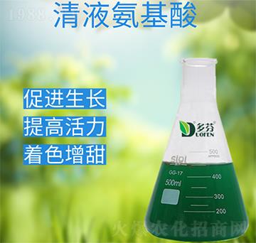 ��Һ������-����r�I(y��)