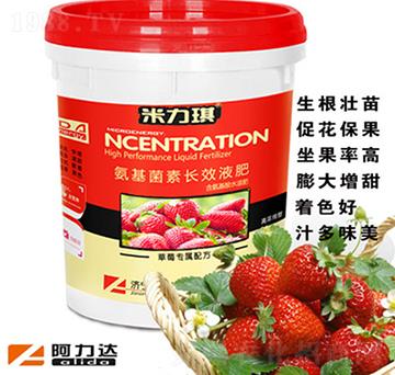 ��ݮ���ð��������L(zh��ng)ЧҺ��-������-�����_(d��)����