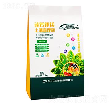 25kg���}��V�����{�턩-�Bʯ����