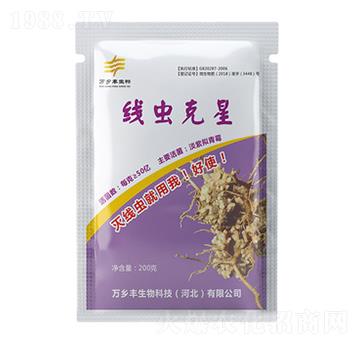 ���x(ch��ng)����-�f(w��n)�l(xi��ng)�S����