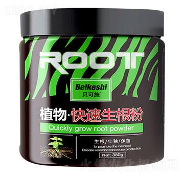 ֲ�����������-�r(n��ng)������