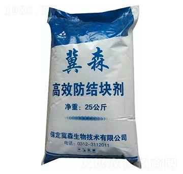 ��Ч���Y�K��-��ɭ