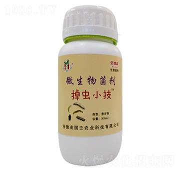 ΢�������-���xС��-��������