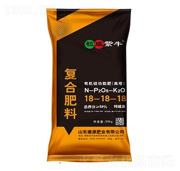 有機(jī)硅功能肥-高塔復(fù)合肥料18-18-18-粒威紫牛-德源肥業(yè)