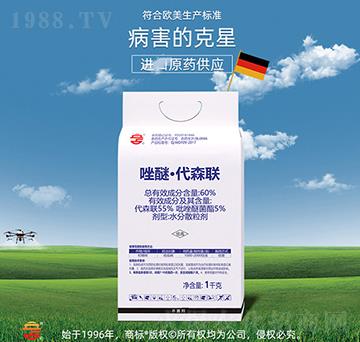 60%���ѡ���ɭ(li��n)-��