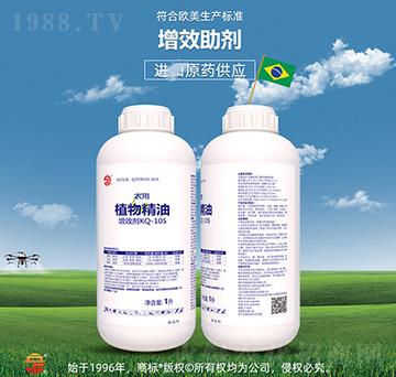 �r(n��ng)��ֲ�ﾫ����Ч����-