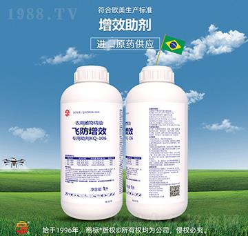 �w����Ч�r(n��ng)��ֲ�ﾫ�͌�(zhu��n)