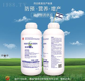 1kg΢��Ԫ��ˮ�ܷ���-Һ�w��-��ռ�r(n��ng)�Y