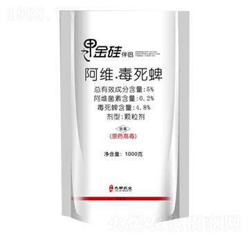 ���S��������-�ż׽���H-�ż��r�I(y��)