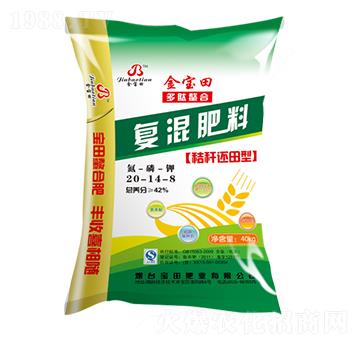 ��(f��)�����20-14-8-����ʘI(y��)