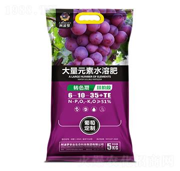 �����D(zhu��n)ɫ�ڌ�(zhu��n)�ô���Ԫ��ˮ�ܷ�-�����_