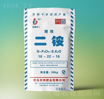 增效二銨18-22-16-農(nóng)博肥業(yè)