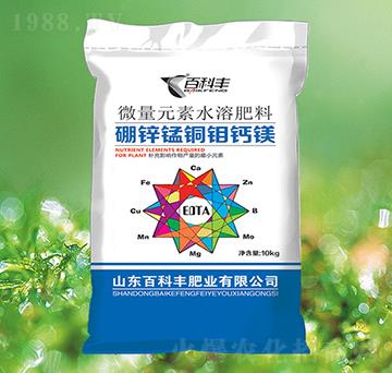 ΢��Ԫ��ˮ�ܷ���-���\�i�~�f�}�V-�ٿ��S