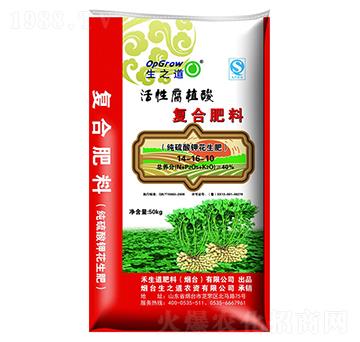 ������⛻�����14-16-10-���Ը�ֲ���(f��)�Ϸ�-��֮��