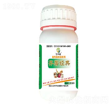 ֲ��ø����-������(j��ng)��-���A��