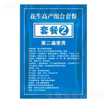 �����ײ͵ڶ���-�֠���