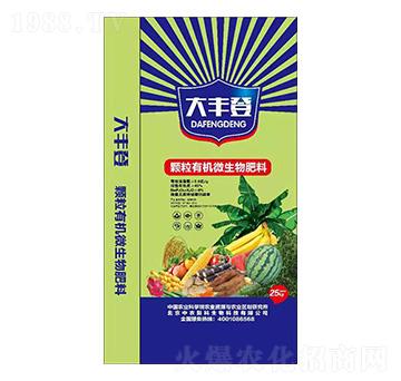 �w���ЙC΢�������-���S��-�Ÿ�����