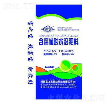 ����ֳ��ˮ�ܷ�8-15-12-��֮��