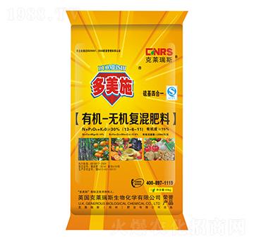 �ЙC�o�C��(f��)�����13-6-11-���R��˹