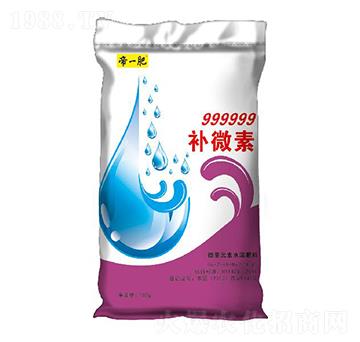 999999�a΢��-��һ��-�����