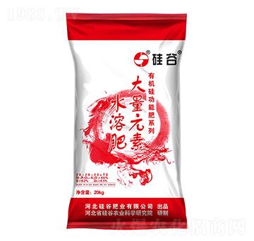 ����Ԫ��ˮ�ܷ���20-