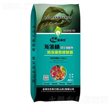 ���徫΢�������-��M�}(c��ng)