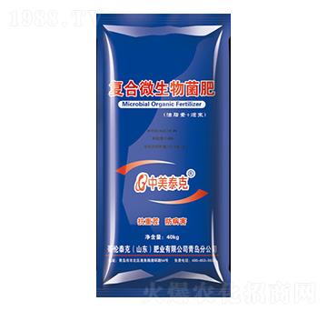 40kg�ͺ�΢�������-�炐̩��