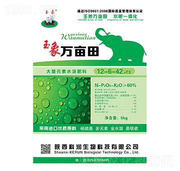 ����ʹ���Ԫ��ˮ�ܷ�12-6-42+TE-�f(w��n)����-�Ɲ�(r��n)����