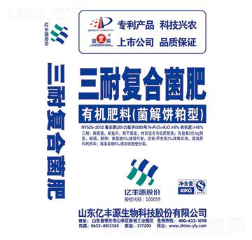 ���͏ͺϾ���-�|�SԴ