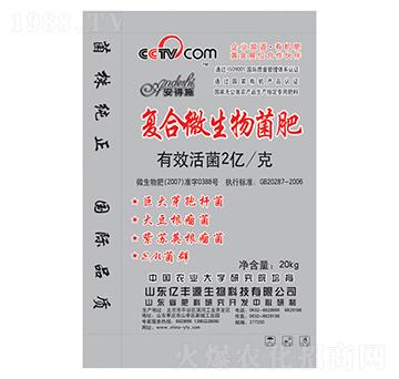 �ͺ�΢�������-����ʩ