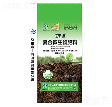 �ͺ�΢�������-�|�SԴ