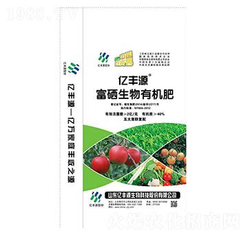 ���������ЙC��-�|�SԴ