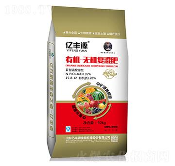 �ЙC�o�C�ͻ��15-8-12-�|�SԴ