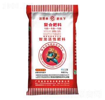 �������Է���18-18