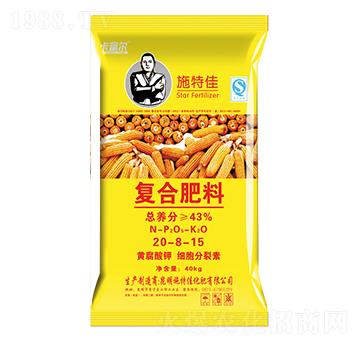 ���׌��Ï�(f��)�Ϸ���20-8-15-������-ʩ�ؼ�