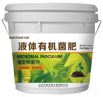 Һ�w�����ЙC����-�h΢����